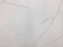 Buy Reliance Surfaces CALACATTA GRACE (RQ) from ExpressKBF - 64336751
