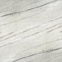 Buy Reliance Surfaces CALACATTA D’ ORO – QUARTZITE from ExpressKBF - 65844452