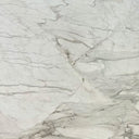 Buy Reliance Surfaces CREMA DELICATO – MARBLE from ExpressKBF - 69549104