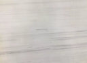 Buy Reliance Surfaces DOLOMIT – MARBLE from ExpressKBF - 78664861