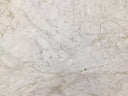 Buy Reliance Surfaces DURU – MARBLE from ExpressKBF - 62664274