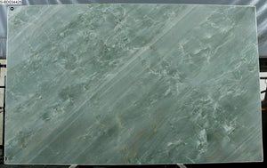 Buy Reliance Surfaces EMERALD LAKE – QUARTZITE from ExpressKBF - 46329846