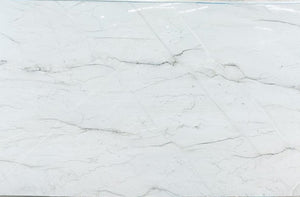 Buy Reliance Surfaces LE BLANC – QUARTZITE from ExpressKBF - 59431109