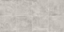 Buy Reliance Surfaces MORNING ASH – PAVER from ExpressKBF - 25196282