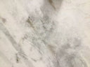 Buy Reliance Surfaces PALISANDRO – MARBLE from ExpressKBF - 41990909