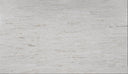 Buy Reliance Surfaces ROMULUS (RQ) from ExpressKBF - 95250015