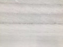 Buy Reliance Surfaces ZEBRINO BIANCO – MARBLE from ExpressKBF - 7968030