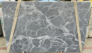 Buy Reliance Surfaces SILVER GREY – GRANITE from ExpressKBF - 49168200